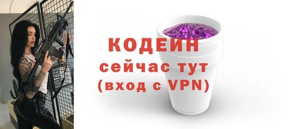 кокаин VHQ Горняк